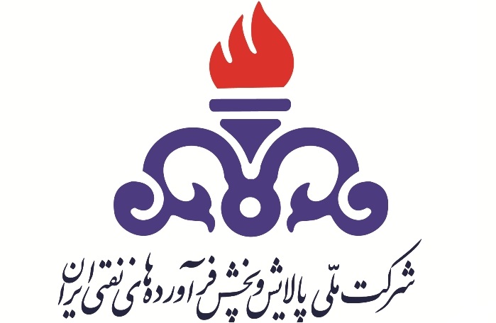 مدیرعامل شرکت ملی پخش فرآوردههای نفتی تغییر کرد مدیرعامل شرکت ملی پخش فرآوردههای نفتی تغییر کرد