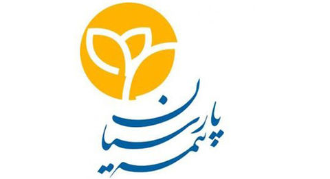 بیمه پارسیان برای هر سهم ۲۸۳ ریال سود تقسیم کرد