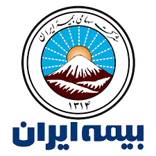 ۳۳ درصد حق بیمه تولیدی کشور در اختیار بیمه ایران است ۳۳ درصد حق بیمه تولیدی کشور در اختیار بیمه ایران است