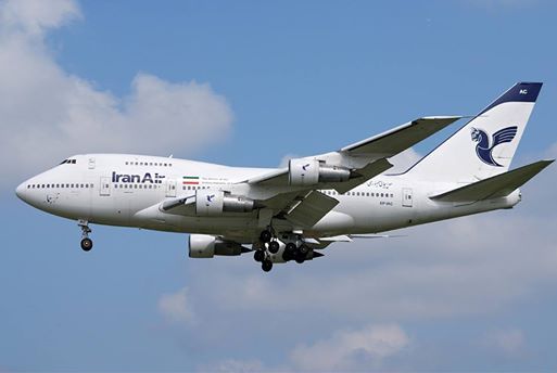 قطعات بوئینگ 737 مکس معیوب بوده است قطعات بوئینگ 737 مکس معیوب بوده است