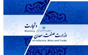 به جای تفکیک وزارت؛ دخالت‌ها را کم کنند