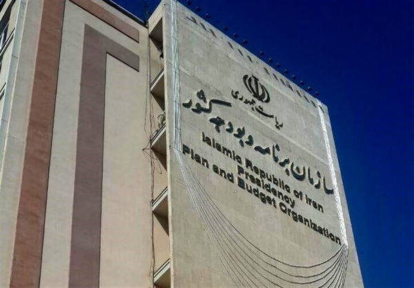 انتشار متن کامل چارچوب اصلاح ساختار بودجه ۹۸ + متن اصلاحیه انتشار متن کامل چارچوب اصلاح ساختار بودجه ۹۸ + متن اصلاحیه