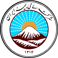 سازمان فروش بیمههای زندگی بیمه ایران در استانها تشکیل میشود سازمان فروش بیمههای زندگی بیمه ایران در استانها تشکیل میشود