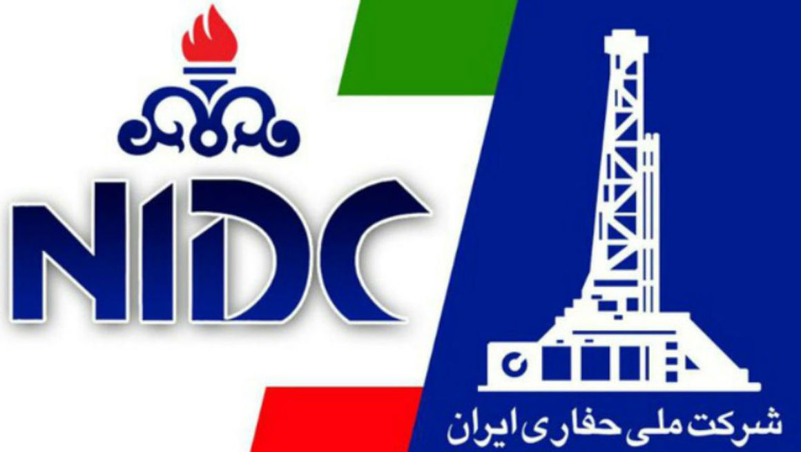 پاسخگویی به درخواستهای کارکنان ملی حفاری از طریق میز خدمت پاسخگویی به درخواستهای کارکنان ملی حفاری از طریق میز خدمت