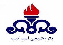 شایعه وقفه تولیدی «شکبیر» شایعه وقفه تولیدی «شکبیر»