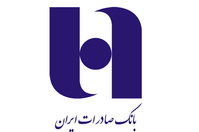 جهش بزرگ بانک صادرات ایران در مسیر سوددهی جهش بزرگ بانک صادرات ایران در مسیر سوددهی