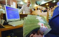پرداخت تسهیلات 336 میلیاردی رونق تولید در قزوین پرداخت تسهیلات 336 میلیاردی رونق تولید در قزوین