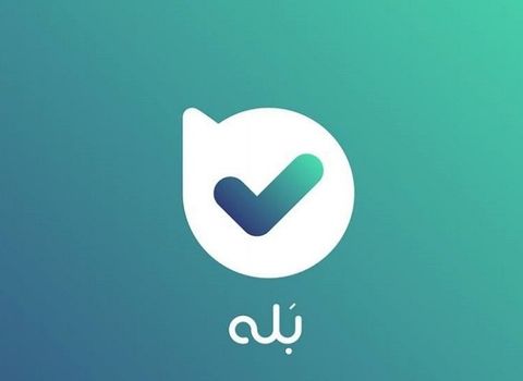 رییس قوه قضاییه به «بله» پیوست رییس قوه قضاییه به «بله» پیوست