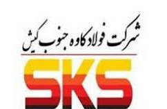 سرپرست معاونت بازاریابی و فروش شرکت فولاد کاوه جنوب کیش منصوب شد سرپرست معاونت بازاریابی و فروش شرکت فولاد کاوه جنوب کیش منصوب شد