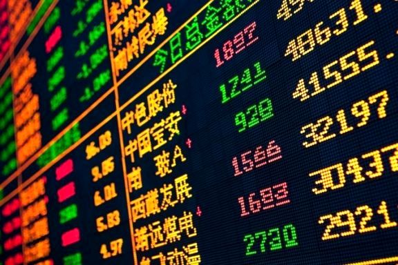 احتیاط بازارهای آسیا در آستانه نشست بانک مرکزی آمریکا احتیاط بازارهای آسیا در آستانه نشست بانک مرکزی آمریکا