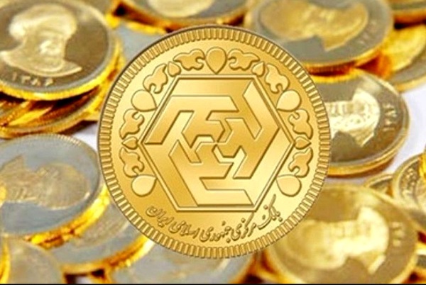 تمام سکه ۵۰ هزار تومان ارزان شد