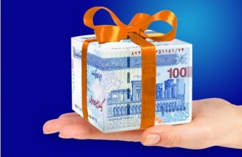 سود بالا و درآمد مطمئن در صندوقهای سرمایهگذاری سود بالا و درآمد مطمئن در صندوقهای سرمایهگذاری