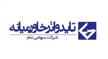 3 نکته از نشست خبری «حتاید»