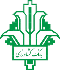 نقش بانک کشاورزی در اقتصاد بدون نفت فوقالعاده پررنگ است نقش بانک کشاورزی در اقتصاد بدون نفت فوقالعاده پررنگ است