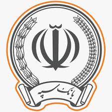 عرضه ۵۱ درصد سهام بانک سپه در شرکت سرمایهگذاری امید و گروه تابعه عرضه ۵۱ درصد سهام بانک سپه در شرکت سرمایهگذاری امید و گروه تابعه