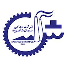 تعطیلی دفتر سیمان شاهرود در تهران؛ دفتر مرکزی به کارخانه رفت تعطیلی دفتر سیمان شاهرود در تهران؛ دفتر مرکزی به کارخانه رفت
