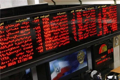 قرارگرفتن "فولاد"، "کگل" و "فملی" در میان ۵ رتبه نخست بورس تهران قرارگرفتن "فولاد"، "کگل" و "فملی" در میان ۵ رتبه نخست بورس تهران