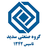 ارایه توانمندی های هلدینگ گروه صنعتی سدید با بیش از نیم قرن تجربه ارایه توانمندی های هلدینگ گروه صنعتی سدید با بیش از نیم قرن تجربه