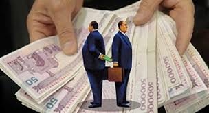 لیست حقوق مدیران منتشر میشود لیست حقوق مدیران منتشر میشود