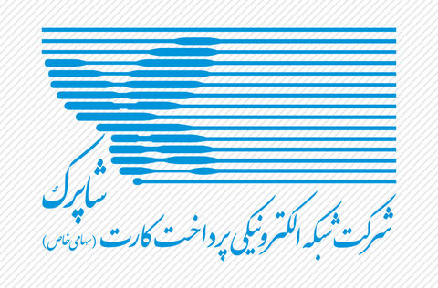 انجام فرایند تسویه پرداختیاری توسط دو بانک انجام فرایند تسویه پرداختیاری توسط دو بانک