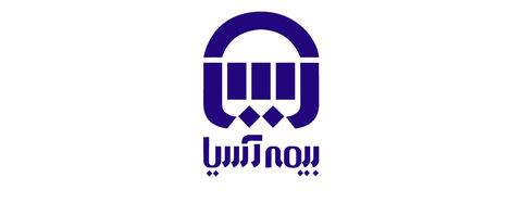 اعلام زمان برگزاری مجمع بیمه آسیا