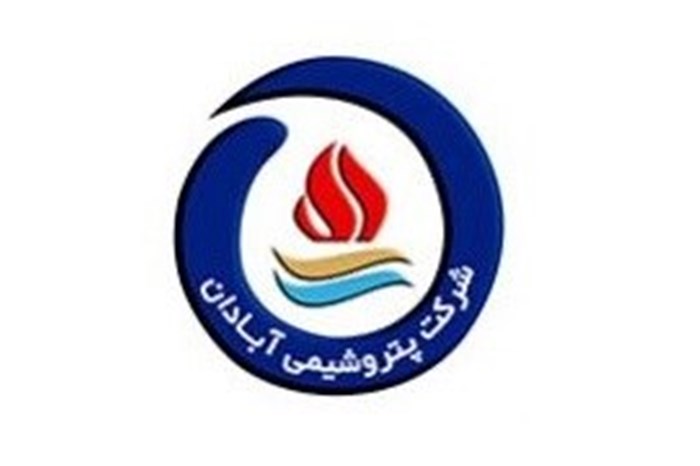 رونق تولید در «شپترو»