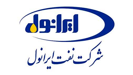 ضرورت توسعه در «شرانل»