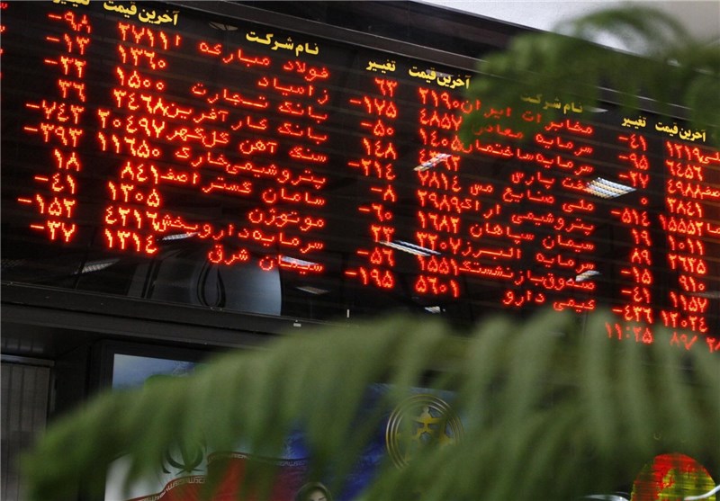 مصوبه سران قوا برای فروش سهام دولتیها مصوبه سران قوا برای فروش سهام دولتیها