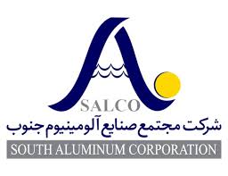 دکتر جهانگیری از مجتمع صنایع آلومینیوم جنوب بازدید کرد/ تولید ۳۰۰ هزار تن شمش آلومینیوم در فاز نخست طرح دکتر جهانگیری از مجتمع صنایع آلومینیوم جنوب بازدید کرد/ تولید ۳۰۰ هزار تن شمش آلومینیوم در فاز نخست طرح