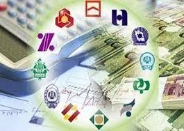 آشنایی با انواع مطالبات بانکی آشنایی با انواع مطالبات بانکی