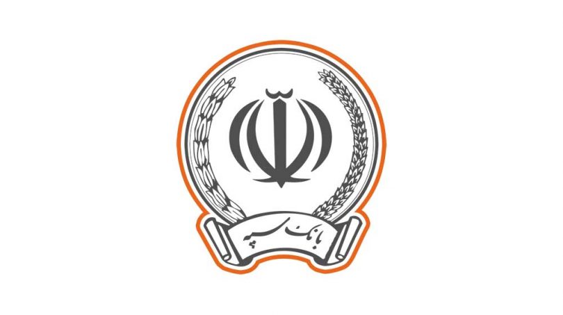 برگزاری مجامع بانکهای ادغامی برگزاری مجامع بانکهای ادغامی