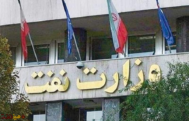 نقد ناجوانمردانه نقد ناجوانمردانه