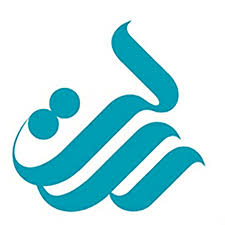 تحقق کارآفرینی اجتماعی با بهره ­مندی از ظرفیت قرض ­الحسنه و همیار