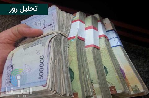 افزایش پول داغ؛ تیغ دو لبه