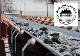 بررسی راههای همکاری صدا و سیما با شرکتهای پیشرو در زمینه بومی سازی قطعات صنعتی بررسی راههای همکاری صدا و سیما با شرکتهای پیشرو در زمینه بومی سازی قطعات صنعتی