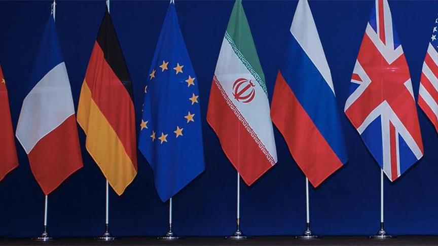 بیانیه اروپا درباره نشست فوقالعاده برجام بیانیه اروپا درباره نشست فوقالعاده برجام