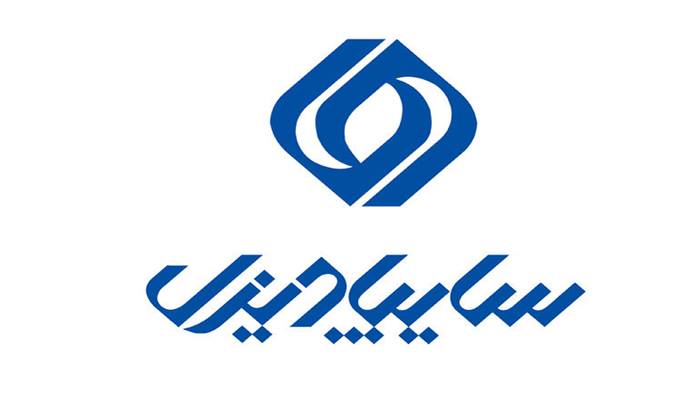 برنامه داخلی‌سازی در «خکاوه»