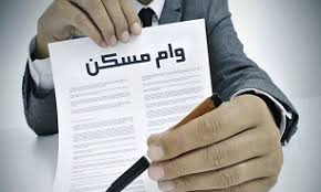 ذائقه بانکها در وامدهی ذائقه بانکها در وامدهی
