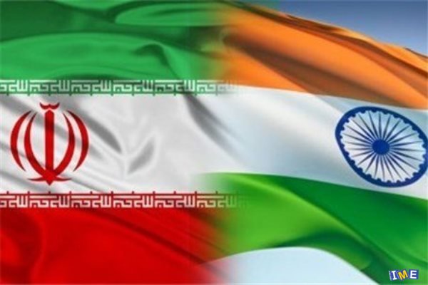 تجارت ایران و هند به ۱۷ میلیارد دلار رسید تجارت ایران و هند به ۱۷ میلیارد دلار رسید