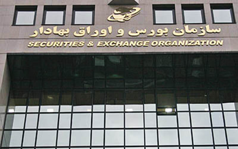 افزایش همکاری ایران و عراق زیر سایه بازار سرمایه افزایش همکاری ایران و عراق زیر سایه بازار سرمایه