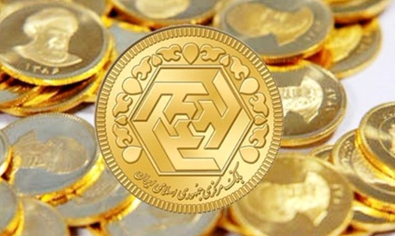 حباب سکه به ۱۵۰ هزار تومان کاهش یافت