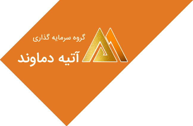 عرضه بلوکی «واتی» در شهریورماه عرضه بلوکی «واتی» در شهریورماه