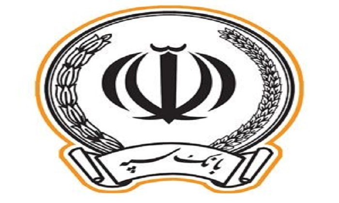 بلوک «وسپه» روی میز مزایده «وامید»