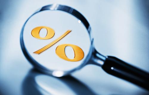 اصلاح طرح حذف سود تسهیلات بانکی اصلاح طرح حذف سود تسهیلات بانکی