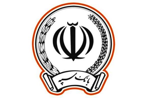 دستورکار جدید سهامدار «وسپه» دستورکار جدید سهامدار «وسپه»