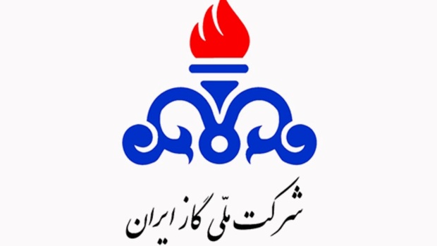 پرونده گازی ایران و ترکمنستان همچنان در حال بررسی است پرونده گازی ایران و ترکمنستان همچنان در حال بررسی است