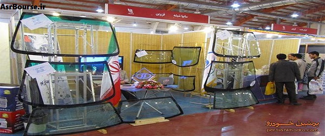 بلوک «کساپا» روی میز مزایده «خساپا» بلوک «کساپا» روی میز مزایده «خساپا»