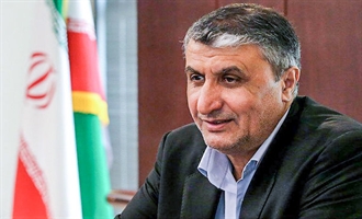 طرح مسکن کارمندان تحویل رئیسجمهور شد طرح مسکن کارمندان تحویل رئیسجمهور شد