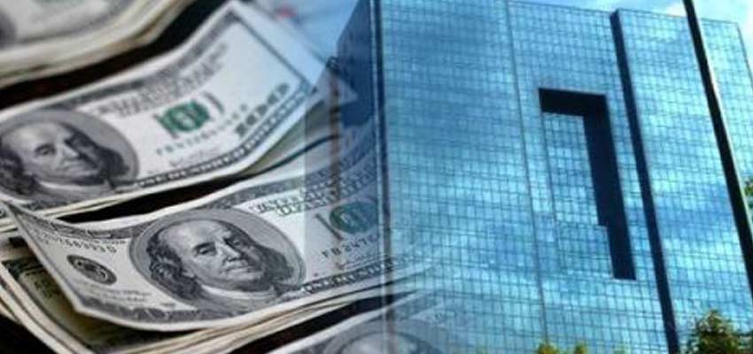 ابلاغیه افزایش سقف حوالههای ارزی ابلاغیه افزایش سقف حوالههای ارزی