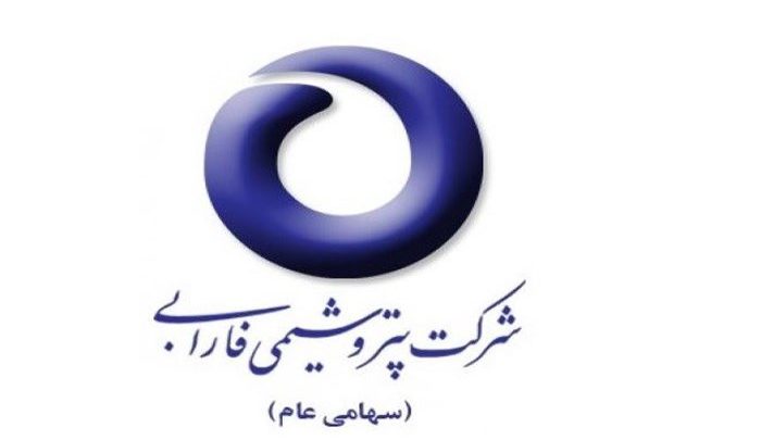 رمزگشایی از اخبار مجمع در «شفارا» رمزگشایی از اخبار مجمع در «شفارا»